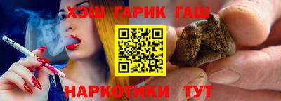 прущие крисы Гай