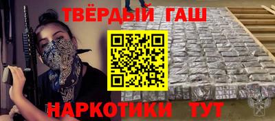герыч Гатчина
