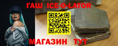 герыч Гатчина