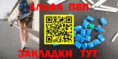 прущие крисы Гай