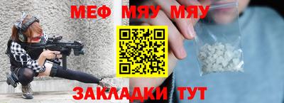 герыч Гатчина
